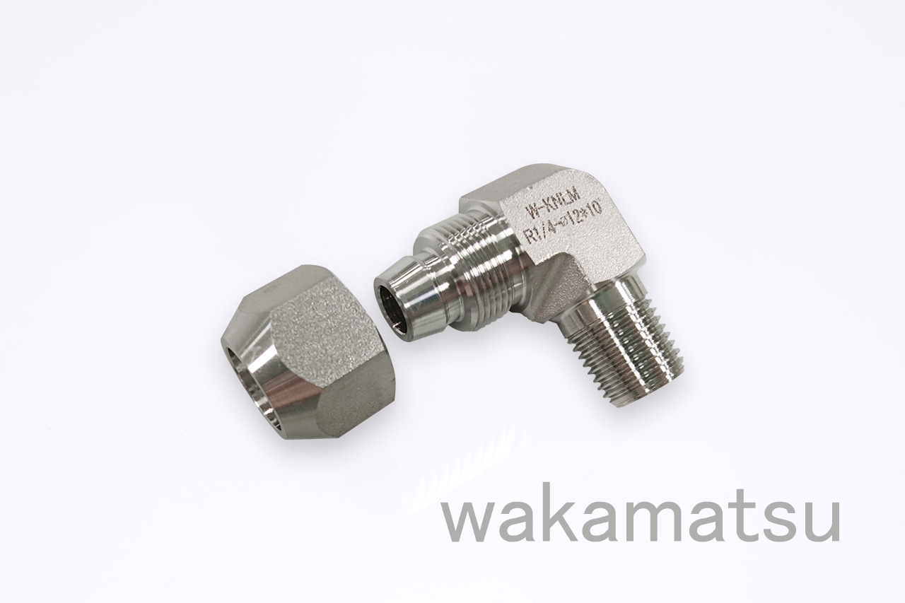 快（kuài）擰接頭 W-KN係列