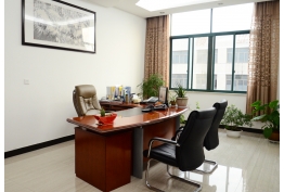 辦公（gōng）室